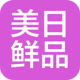 北京美日鲜品供应链管理有限公司