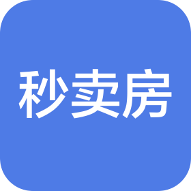 房秒卖(南阳)科技有限公司