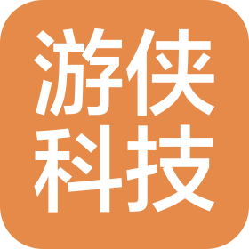 商丘游侠智慧科技有限公司