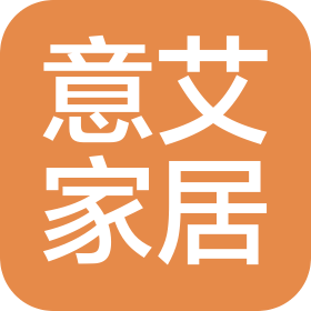 天津意艾智能家居有限公司