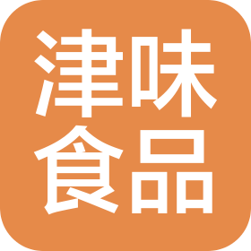 津味食品(秦皇岛)有限公司