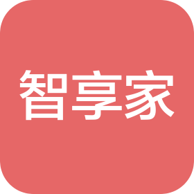 山西智享家养老服务有限公司