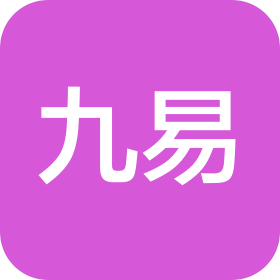 九易(内蒙古)生态观光牧业有限公司