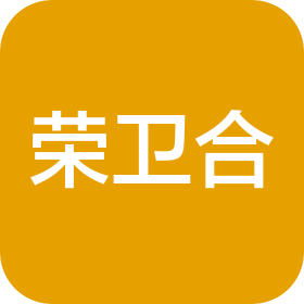 沈阳荣卫合医疗管理服务有限公司于洪白山路中医诊所
