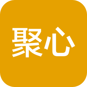 长春市聚心信息科技有限公司