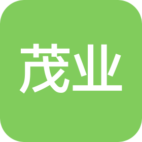 茂业(广州)智能安防有限公司