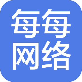 广州每每网络科技有限公司