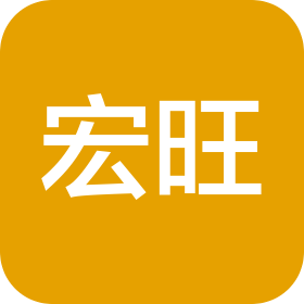 广东宏旺新材料科技有限公司