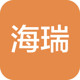 惠州市海瑞光电科技有限公司