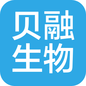 上海贝融生物基因工程有限公司