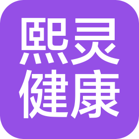 南京熙灵健康管理有限公司