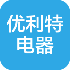 宜兴市优利特电器元件有限公司
