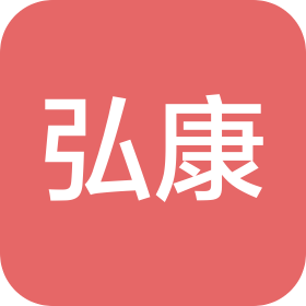 徐州弘康机械制造有限公司