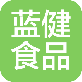 常州蓝健食品有限公司