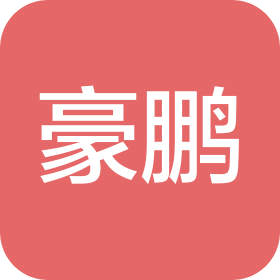 常州市豪鹏金属冷挤压厂(普通合伙)