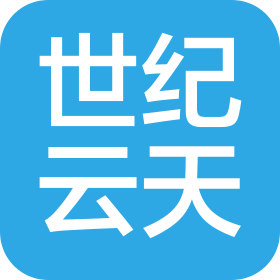 甘肃世纪云天信息咨询服务有限公司海南分公司