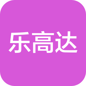 苏州乐高达电子科技有限公司