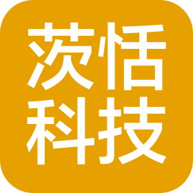 重庆茨恬科技有限公司