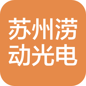 公司Logo