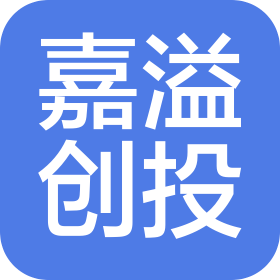 苏州嘉元丰溢投资管理有限公司