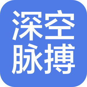 成都深空脉搏网络科技有限公司