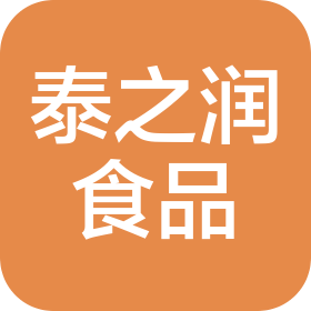 江苏泰之润食品有限公司