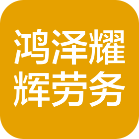 公司Logo