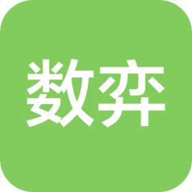 宁波数弈智能科技有限公司