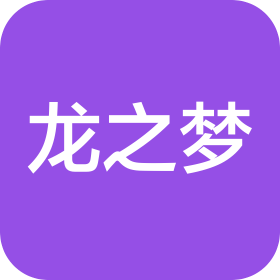 长兴太湖龙之梦动物世界文化旅游开发有限公司