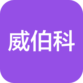 西安亿来亿达科技有限公司