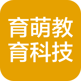 陕西育萌教育科技有限公司