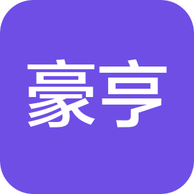 北京豪亨律师事务所