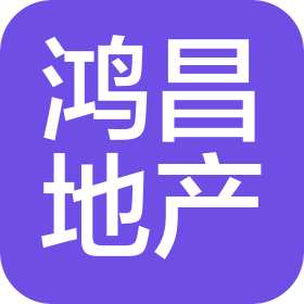 北京鴻昌房地產(chǎn)開發(fā)有限責(zé)任公司