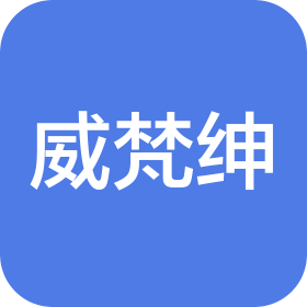 公司Logo
