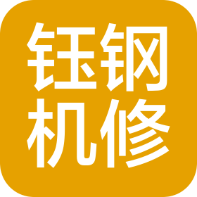 公司Logo