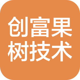 温州创富果树种植技术研究所(普通合伙)