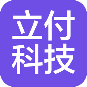 河南立付电子科技有限公司