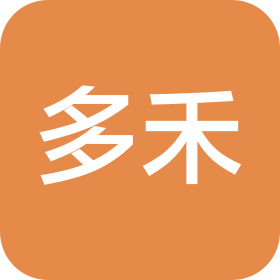 四川多禾消防工程有限公司潜江分公司