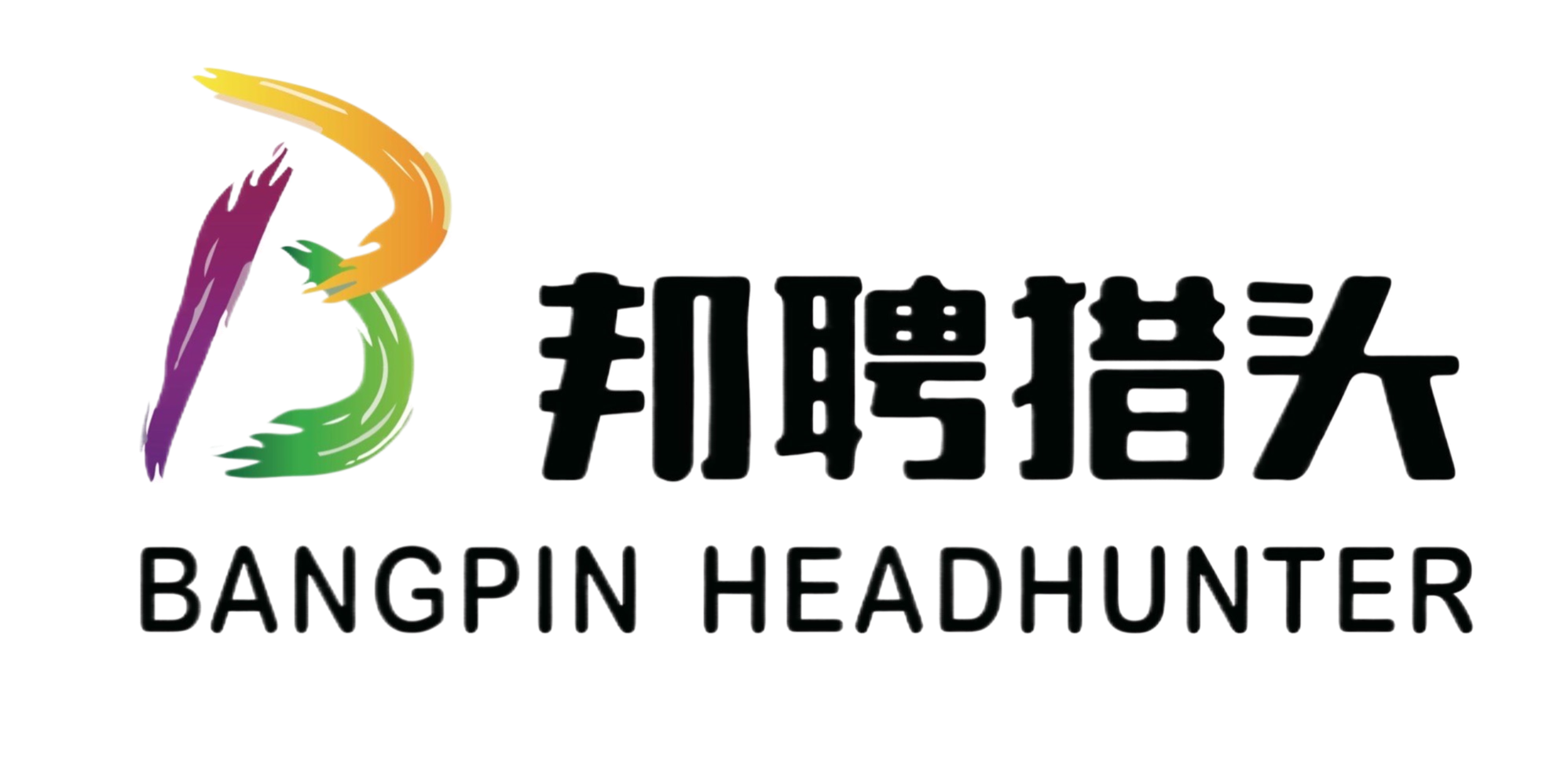 安徽邦聘企业管理有限公司