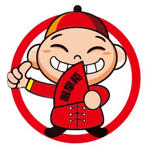 长春今日物流有限公司