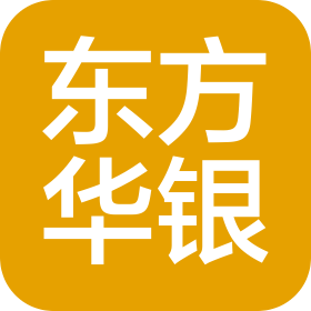 上海东方华银律师事务所