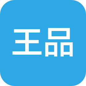 王品(中國)餐飲有限公司重慶江北北城天街分公司