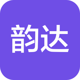 天津韵必达快递有限公司