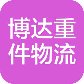 公司Logo