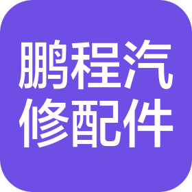 公司Logo