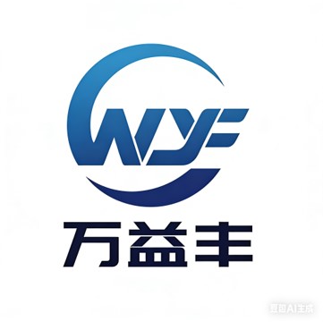 公司Logo