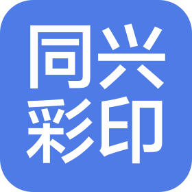 公司Logo