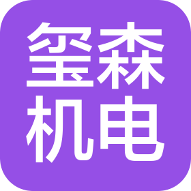 公司Logo