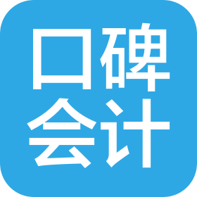 乐清市口碑企业服务有限公司