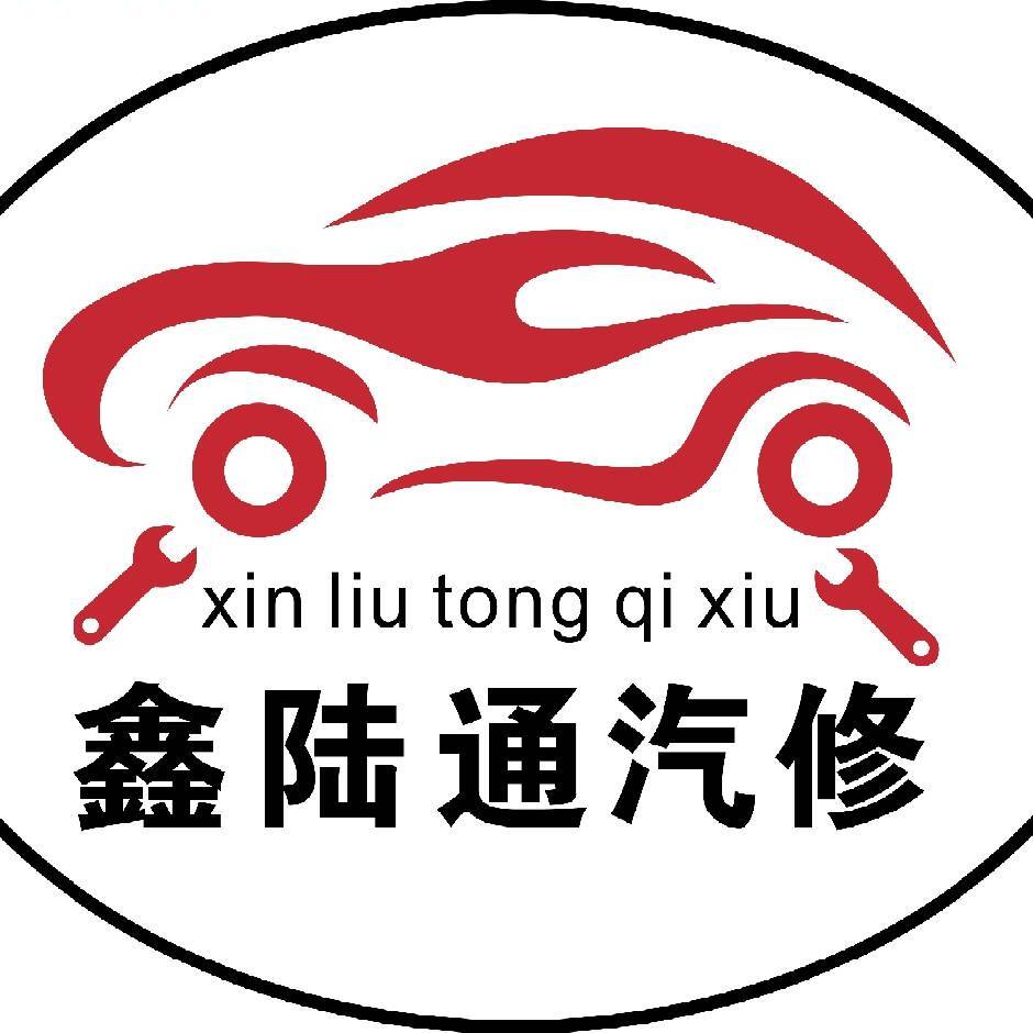 公司Logo